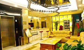 Xi'An Zhongyue Boutique Hotel 외부 사진